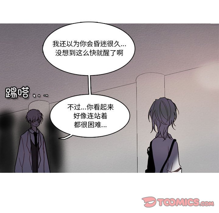 第 53 页