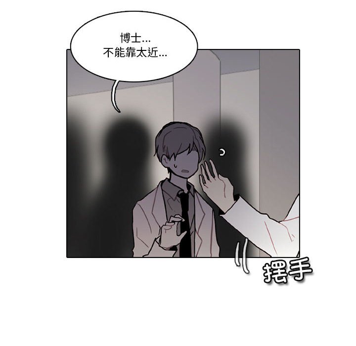 第 54 页