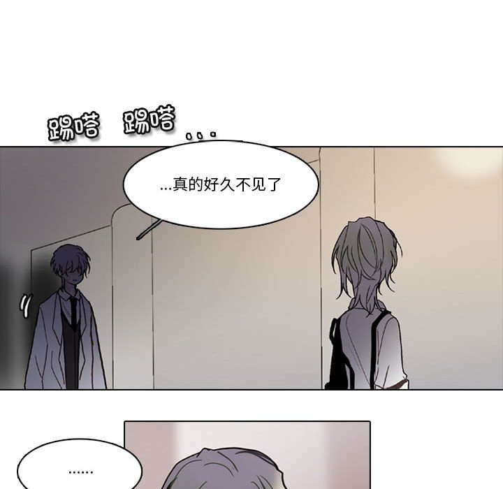 第 55 页
