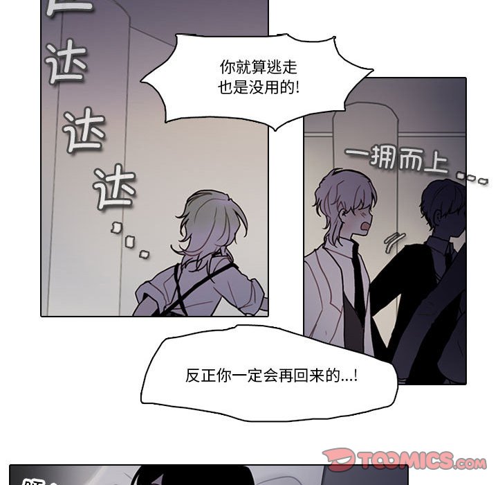第 42 页