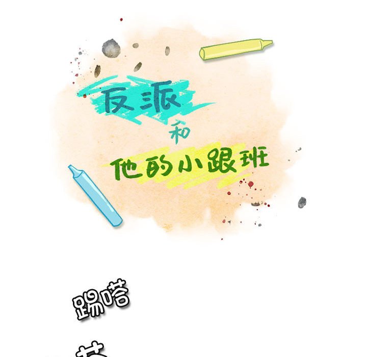 第 47 页