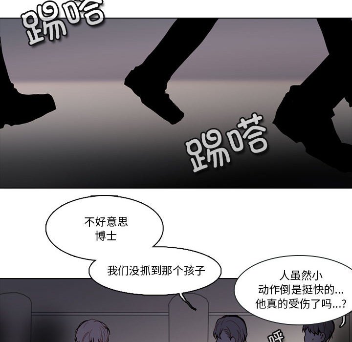 第 48 页