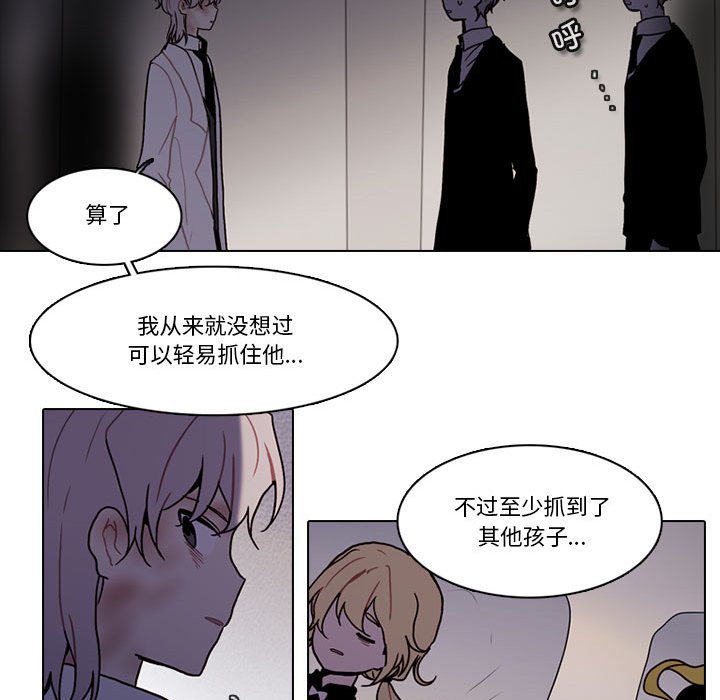 第 49 页