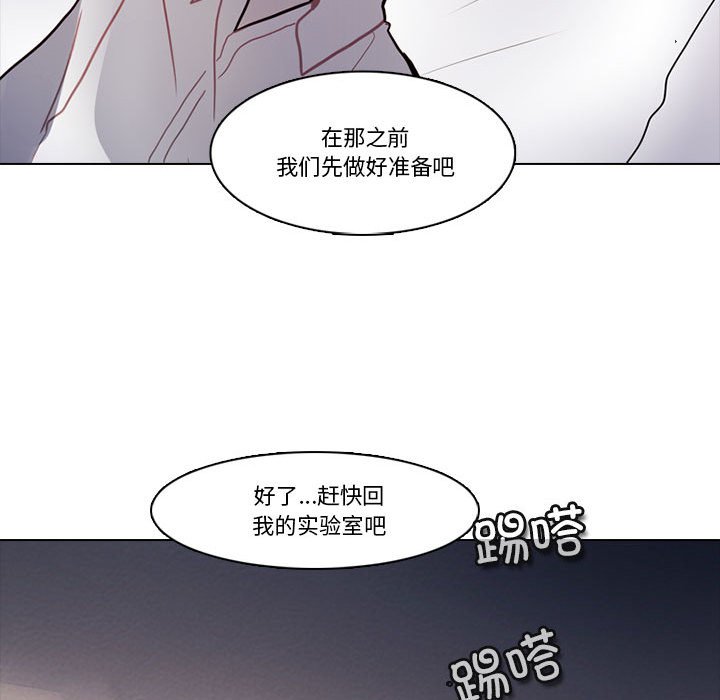 第 51 页