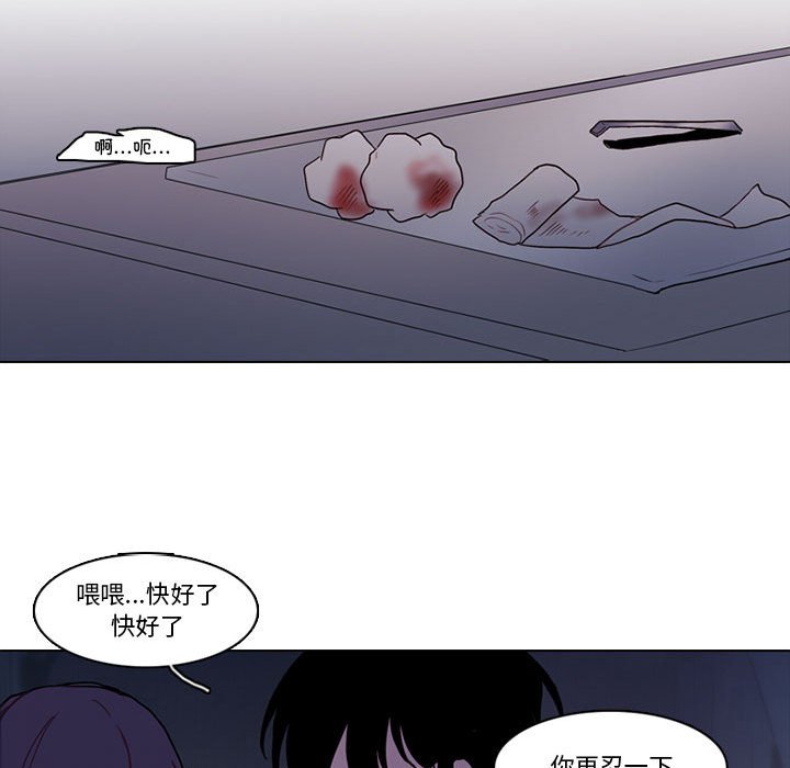 第 55 页