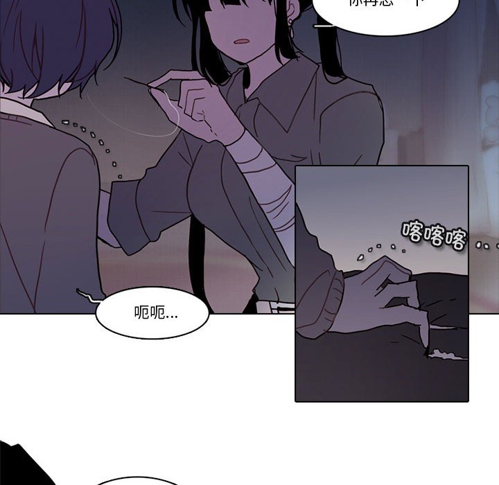 第 56 页