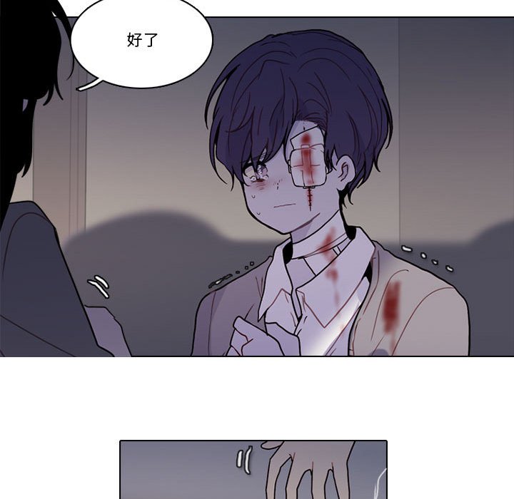 第 57 页