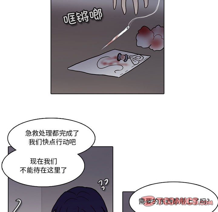 第 58 页