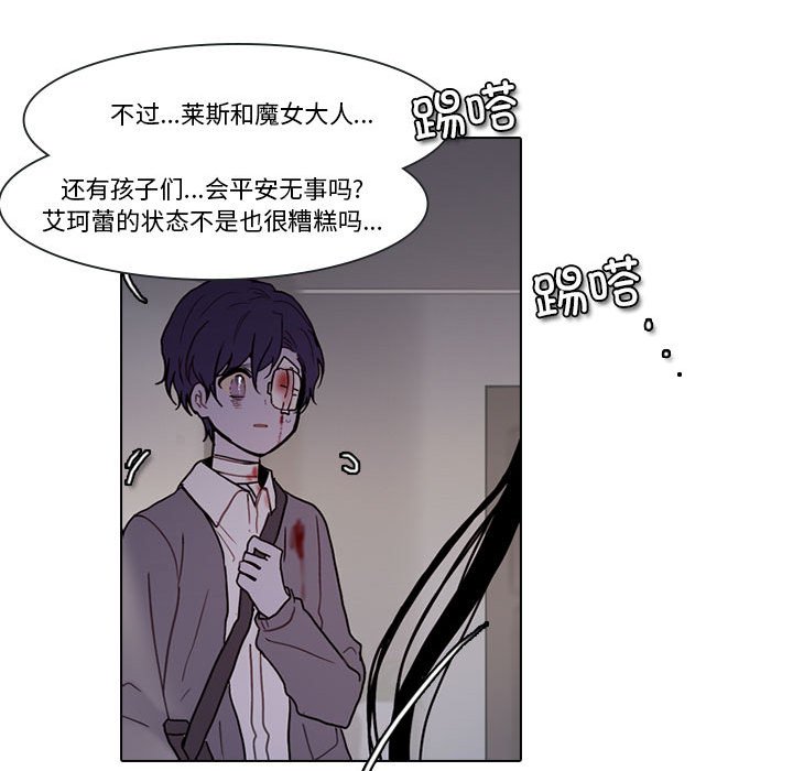 第 60 页