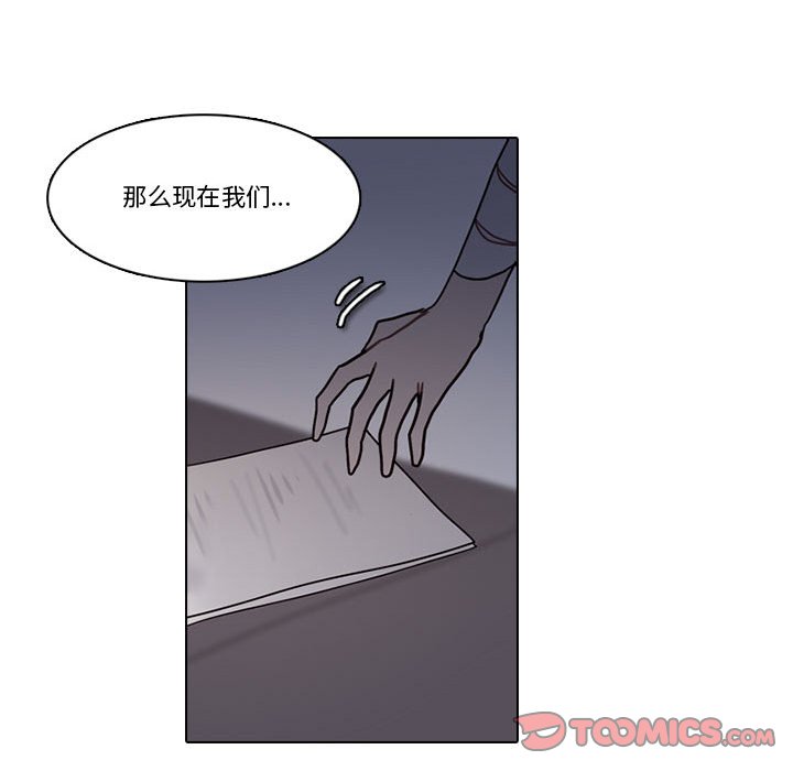 第 62 页
