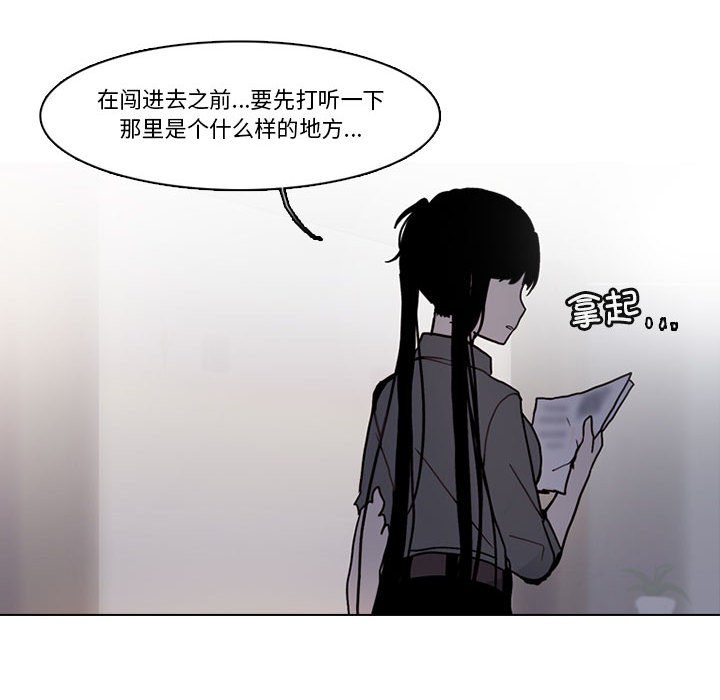 第 63 页