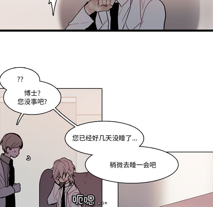 第 40 页