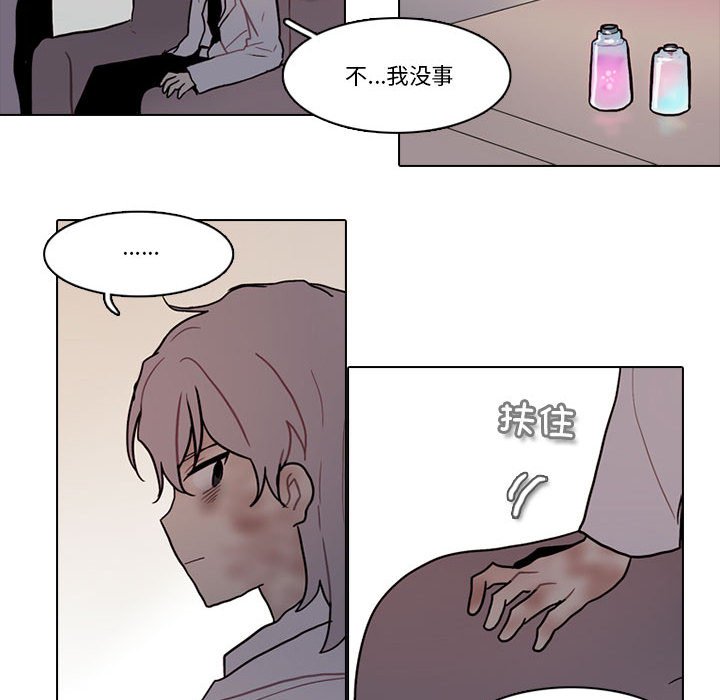 第 41 页