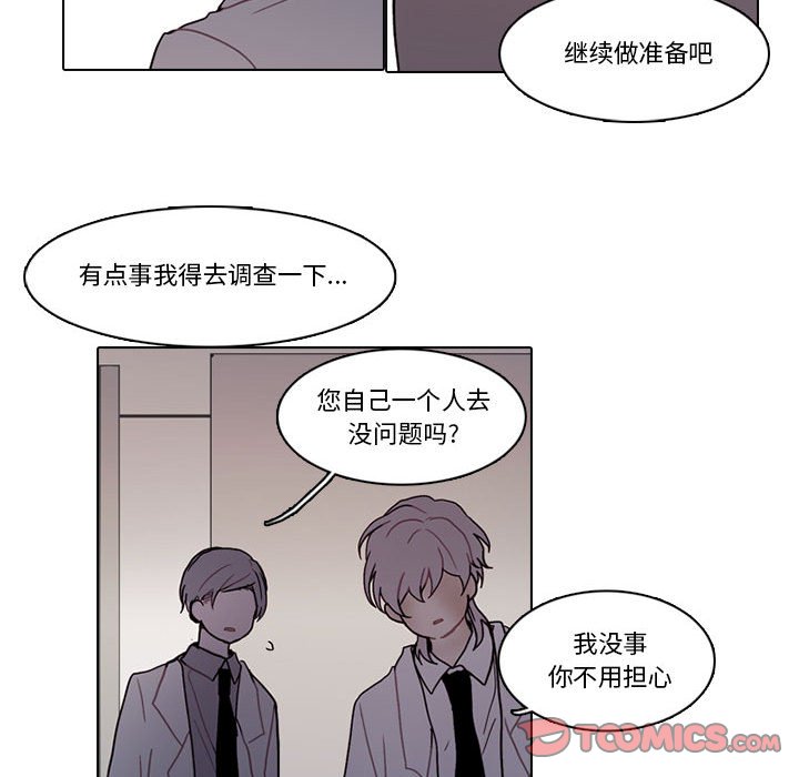 第 42 页