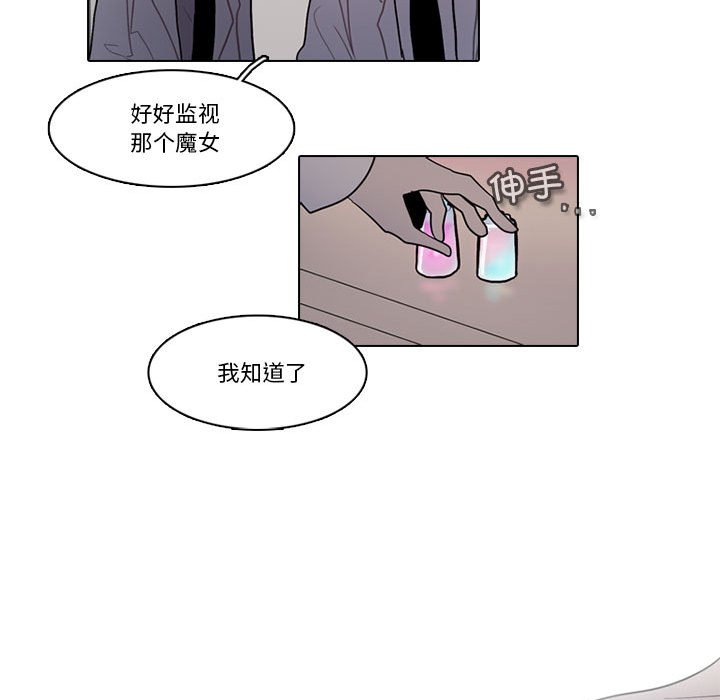 第 43 页