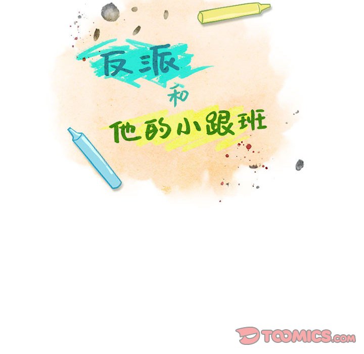 第 46 页