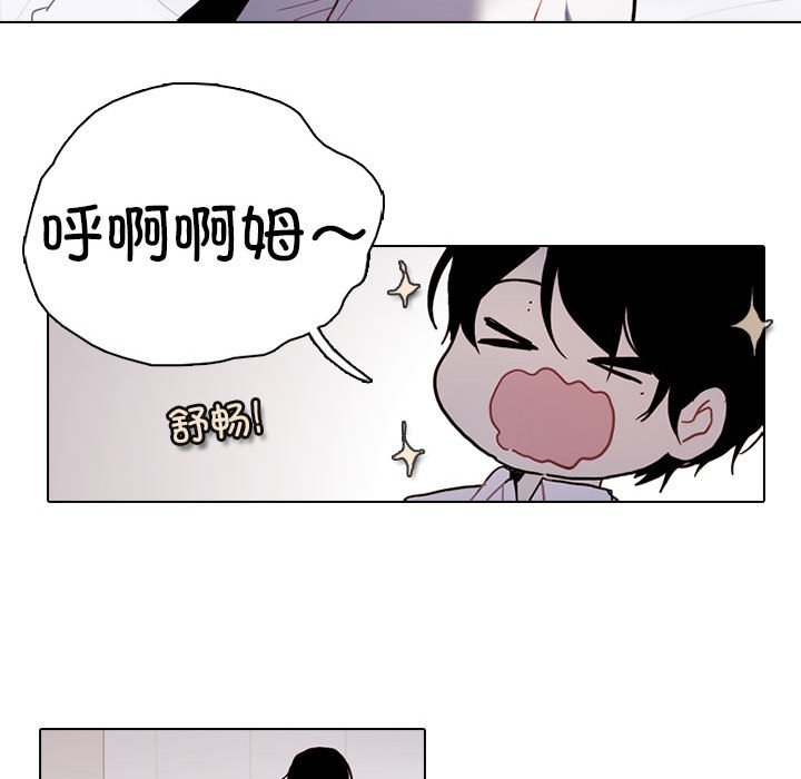 第 49 页