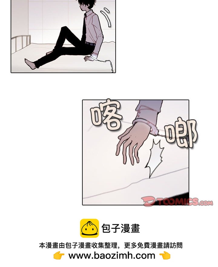 第 50 页