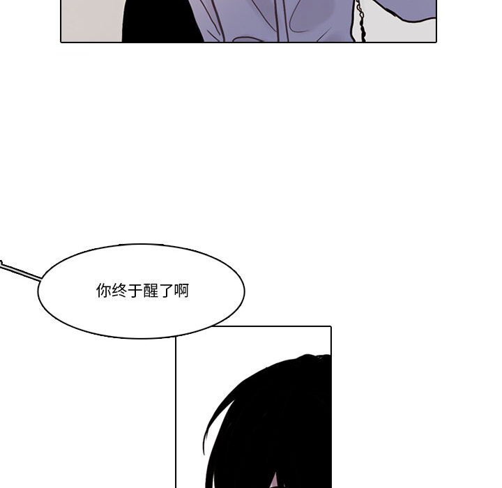 第 52 页