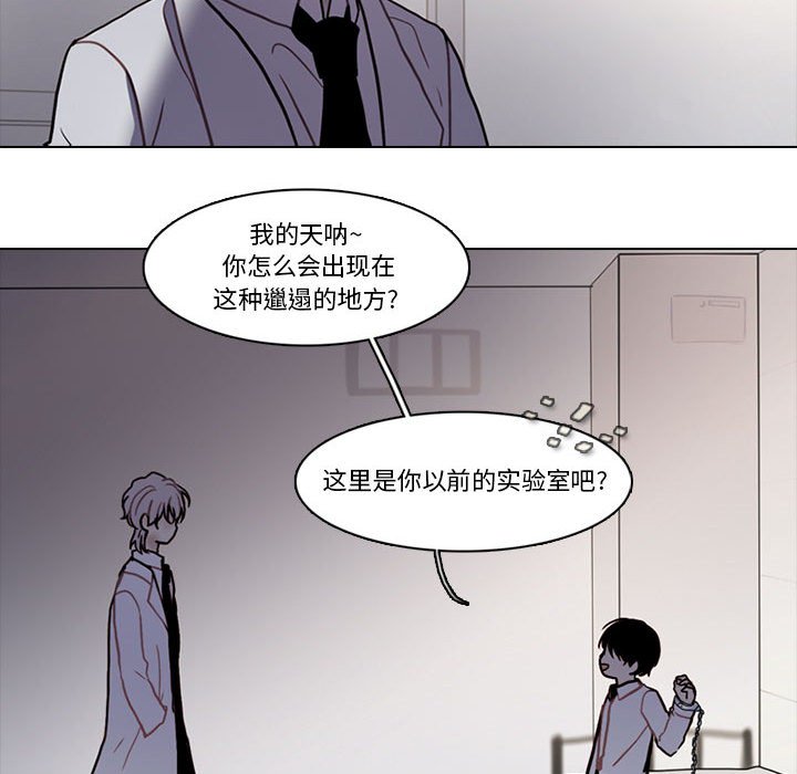 第 55 页