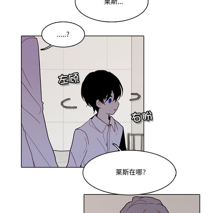 第 60 页