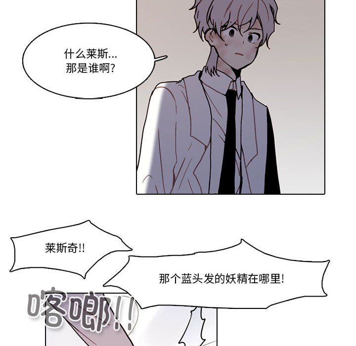 第 61 页