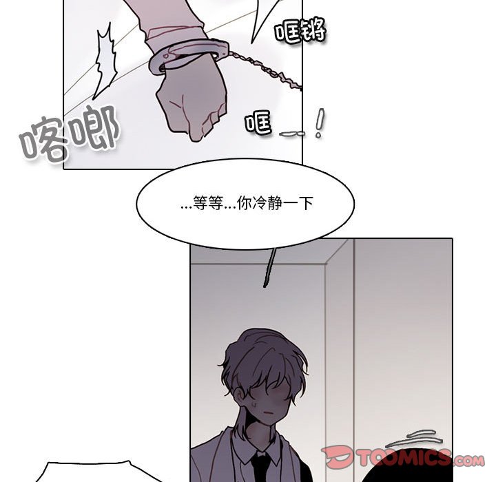 第 62 页