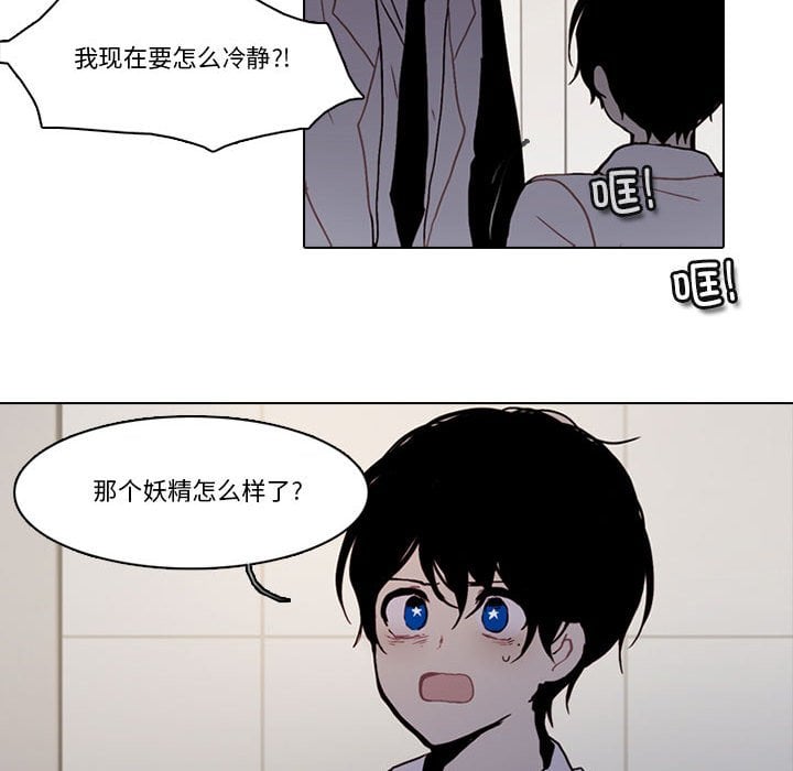 第 63 页