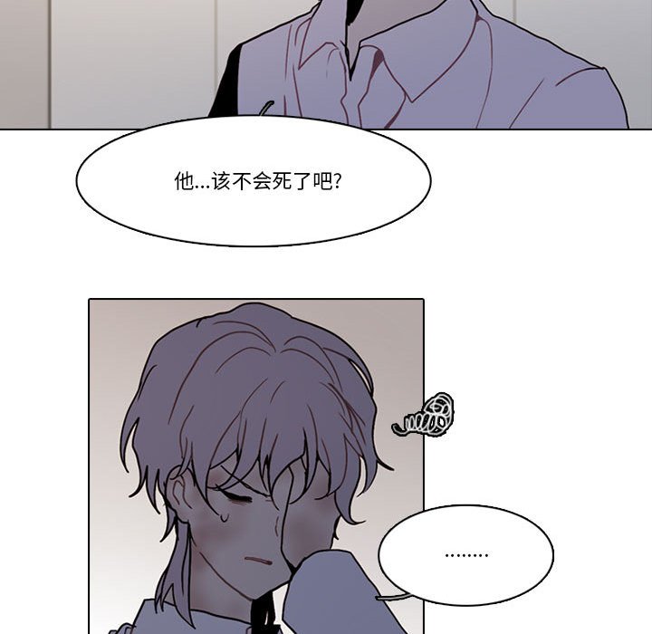 第 64 页