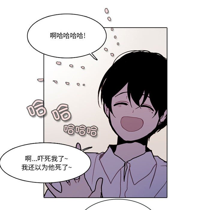 第 68 页