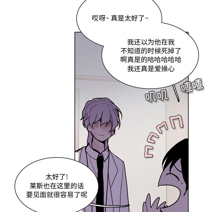 第 69 页