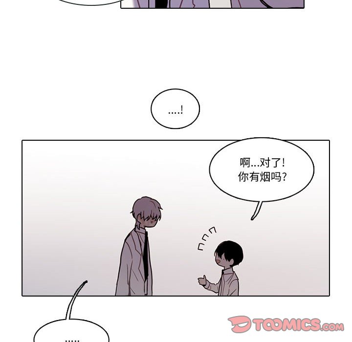 第 70 页