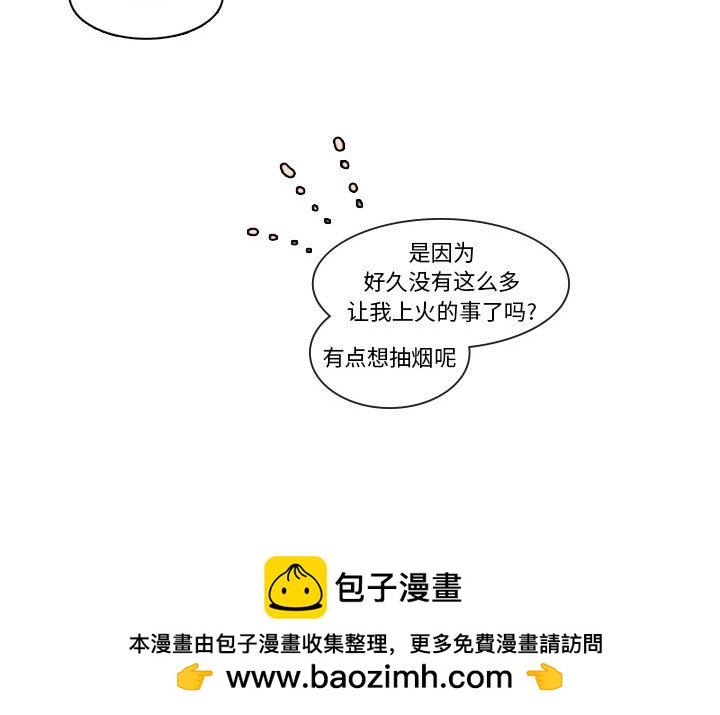 第 71 页