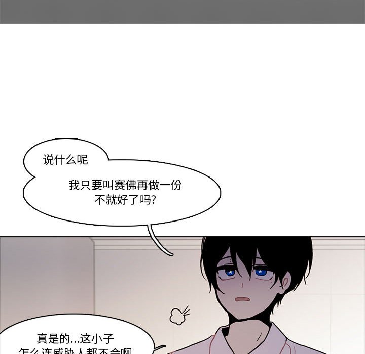 第 37 页