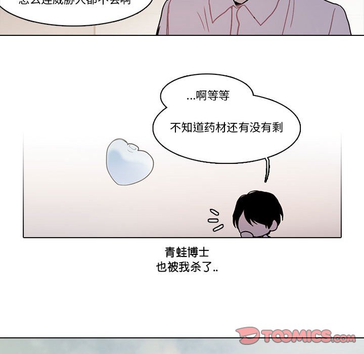 第 38 页
