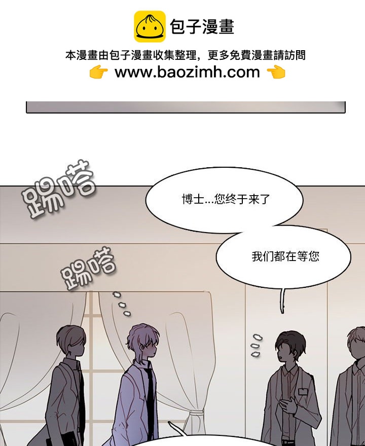 第 41 页