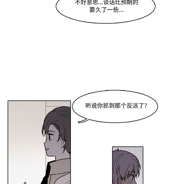 第 42 页