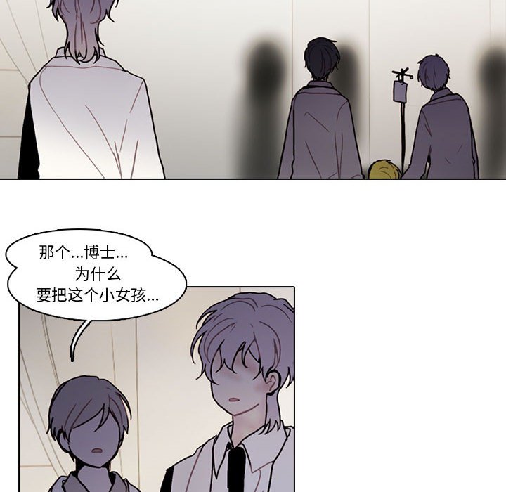 第 53 页