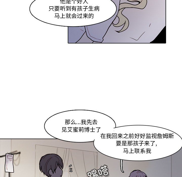 第 55 页