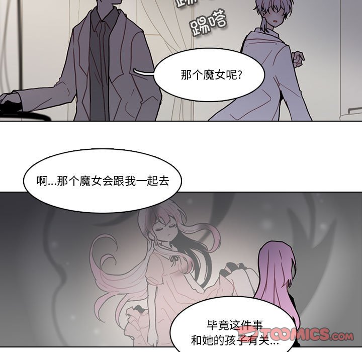 第 56 页