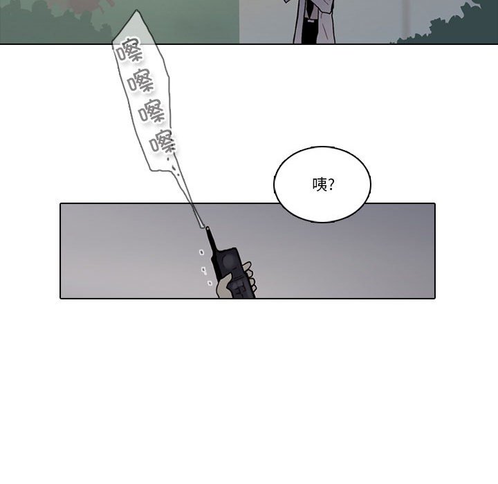 第 60 页