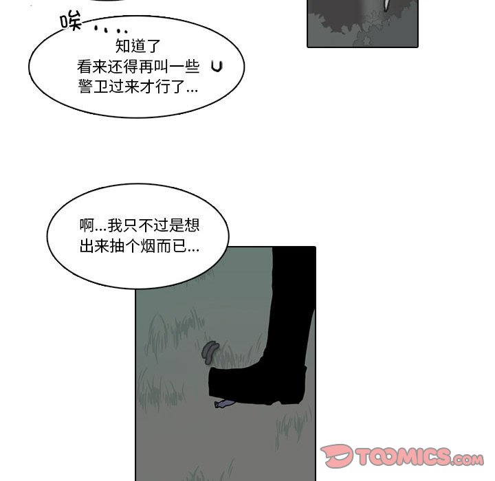 第 62 页