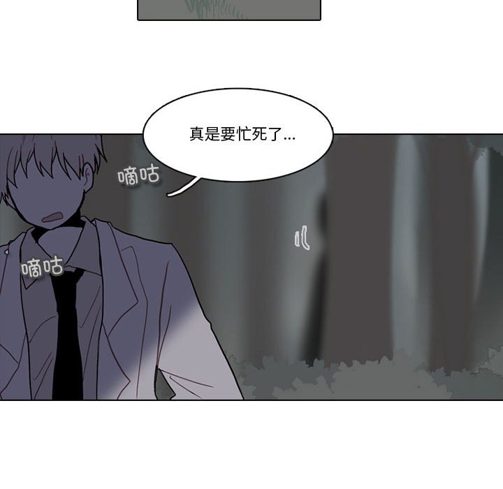第 63 页
