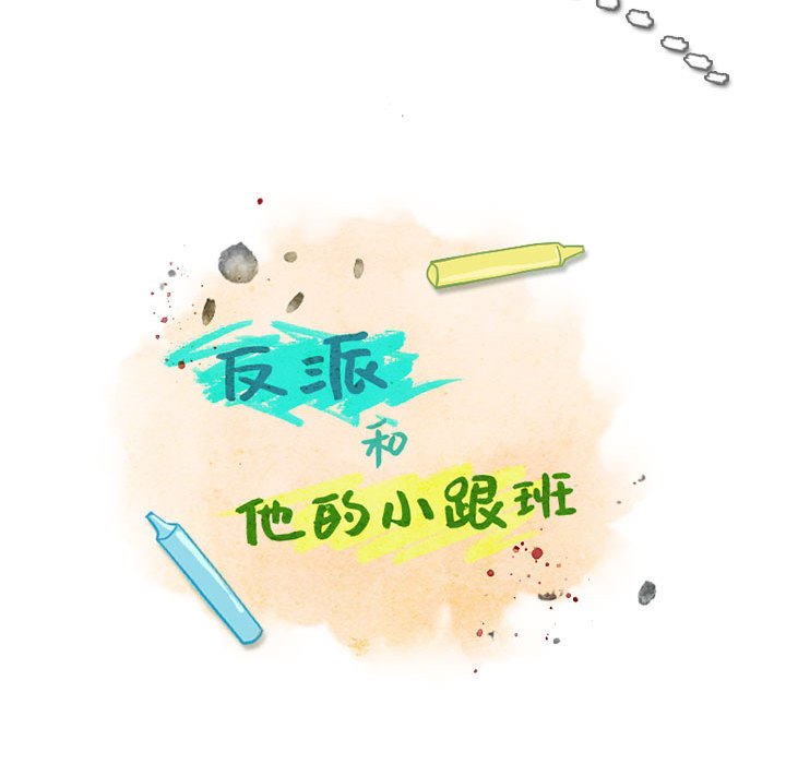 第 70 页