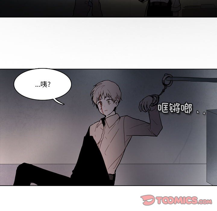 第 74 页