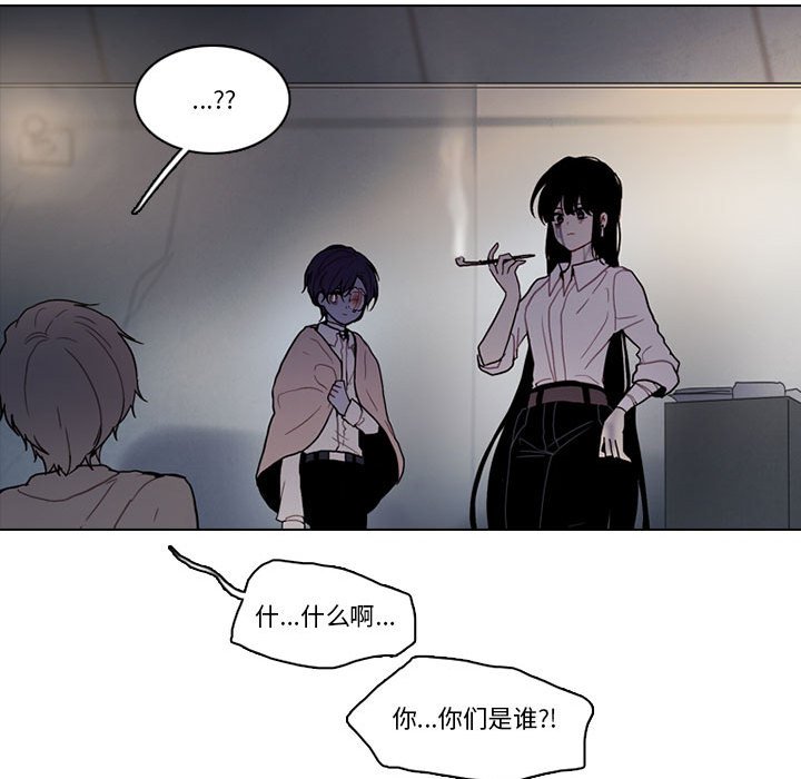 第 75 页