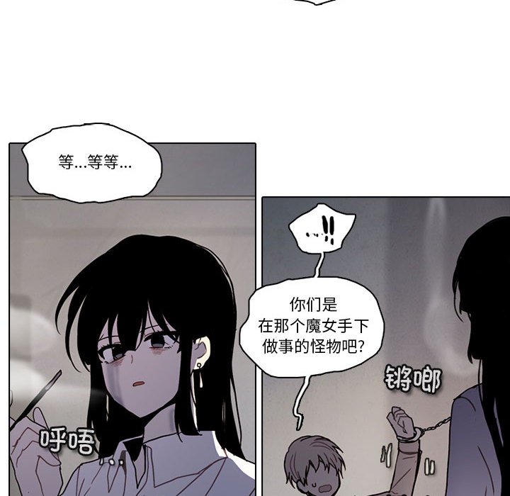 第 76 页