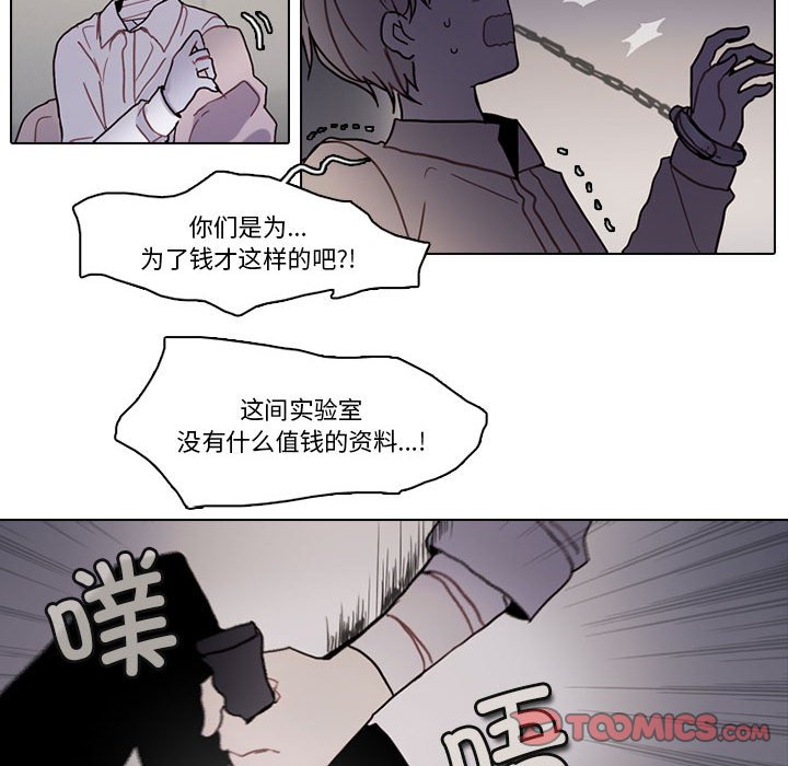 第 80 页