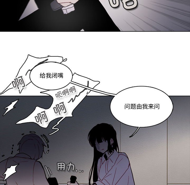 第 81 页