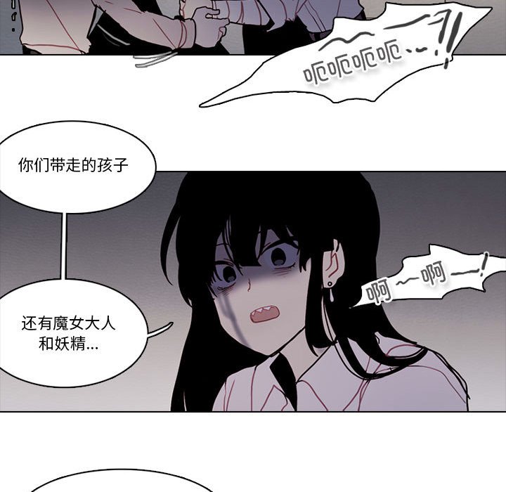 第 82 页